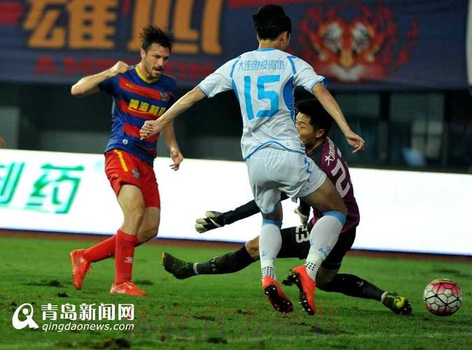 大连超越补时绝平黄海 辽足三连胜终结