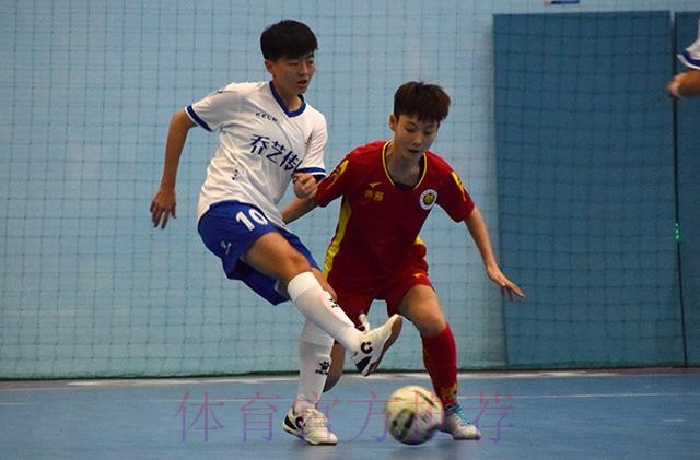 2020中国足球协会女子室内五人制足球联赛在深圳起航 2020中国足球协会女子室内五人制足球联赛在深圳起航