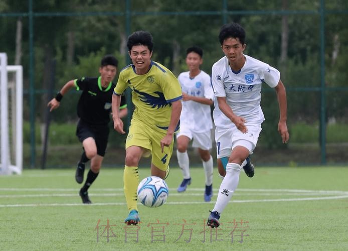 438场比赛,更激烈、更精彩、更细致——第一届中国青少年足球联赛(男子初中年龄段U13、U15组)全国总决赛暂告一段落 438场比赛,更激烈、更精彩、更细致——第一届中国青少年足球联赛(男子初中年龄段U13、U15组)全国总决赛暂告一段落